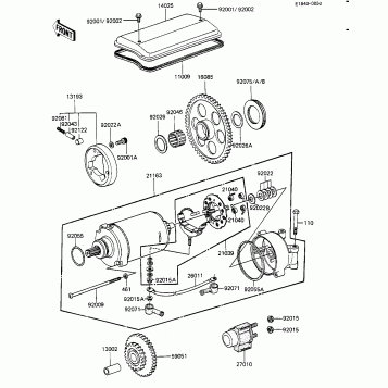 STARTER MOTOR/STARTER CLUTCH