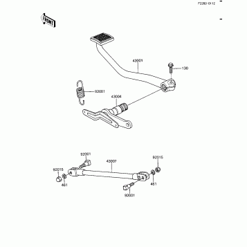 BRAKE PEDAL/TORQUE LINK