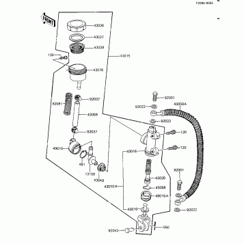 REAR MASTER CYLINDER