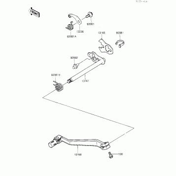 GEAR CHANGE MECHANISM
