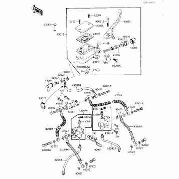 FRONT MASTER CYLINDER