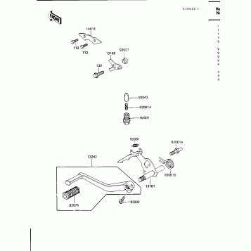 GEAR CHANGE MECHANISM