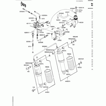 AIR PUMP/SHOCK ABSORBERS