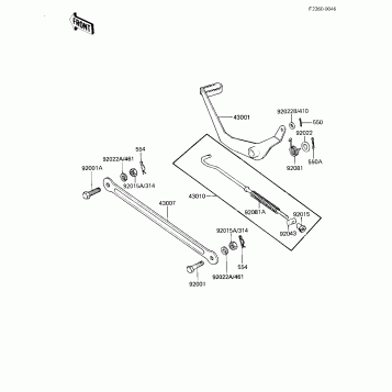 BRAKE PEDAL/TORQUE LINK