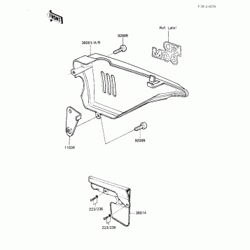 SIDE COVER/CHAIN COVER