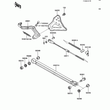 BRAKE PEDAL/TORQUE LINK