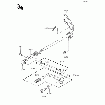 GEAR CHANGE MECHANISM