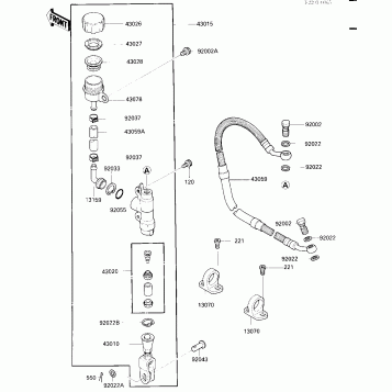 REAR MASTER CYLINDER