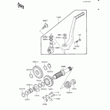 KICKSTARTER MECHANISM