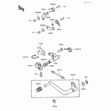 GEAR CHANGE MECHANISM