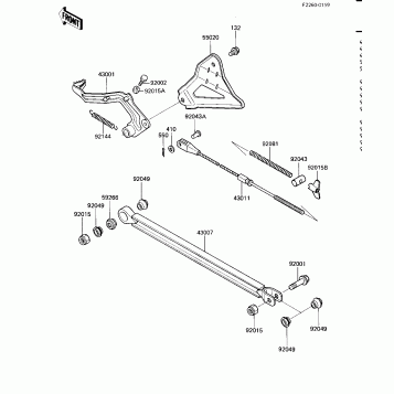 BRAKE PEDAL/TORQUE LINK