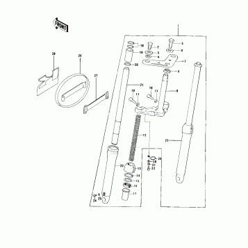 FRONT FORK