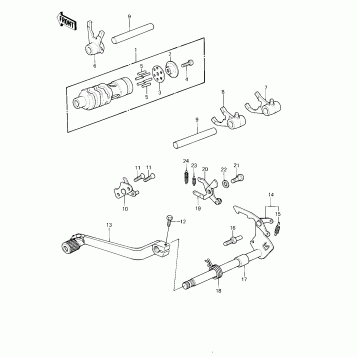 GEAR CHANGE MECHANISM ('80 A1)