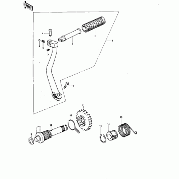 KICKSTARTER MECHANISM