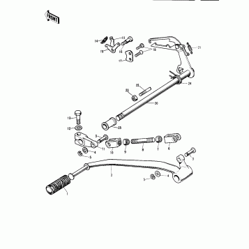 GEAR CHANGE MECHANISM