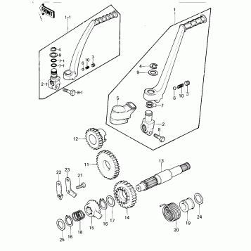 KICKSTARTER MECHANISM