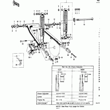 SWING ARM/SHOCK ABSORBERS
