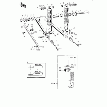 SWING ARM/SHOCK ABSORBERS