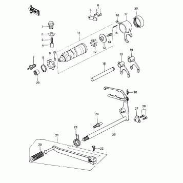 GEAR CHANGE MECHANISM