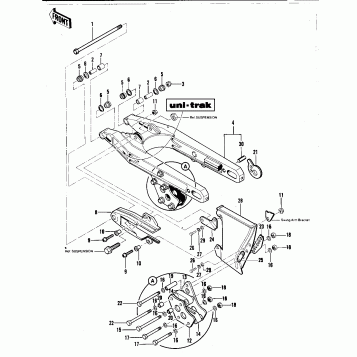 SWING ARM/CHAIN COVER