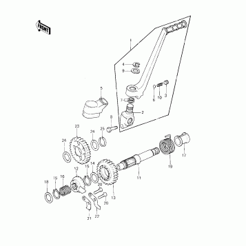 KICKSTARTER MECHANISM
