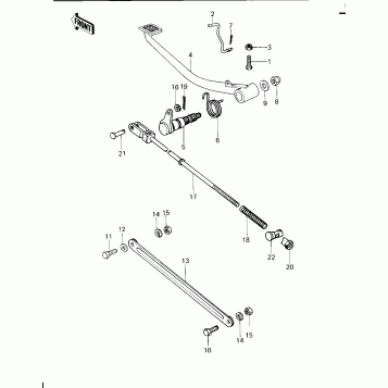 BRAKE PEDAL/TORQUE LINK
