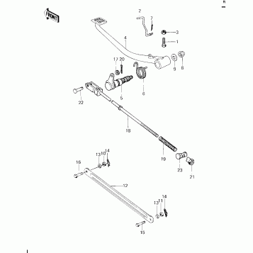 BRAKE PEDAL/TORQUE LINK