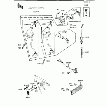 IGNITION SWITCH/LOCKS/REFLECTORS