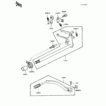 GEAR CHANGE MECHANISM