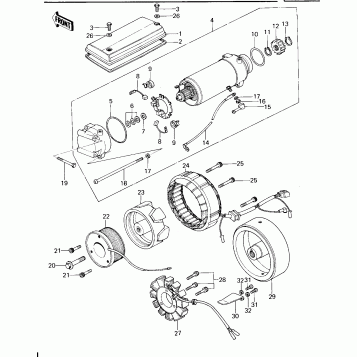 GENERATOR/STARTER MOTOR