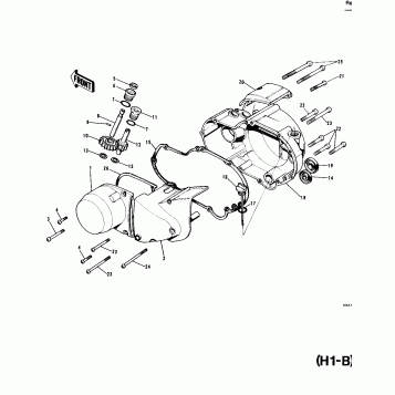ENGINE COVERS (H1-B)
