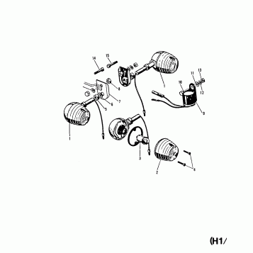 TURN SIGNALS (H1/A OPTIONAL)