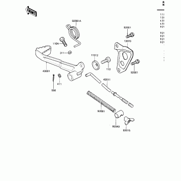 BRAKE PEDAL ('82 KDX250-B2)