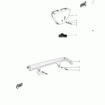 SIDE COVER/CHAIN COVER