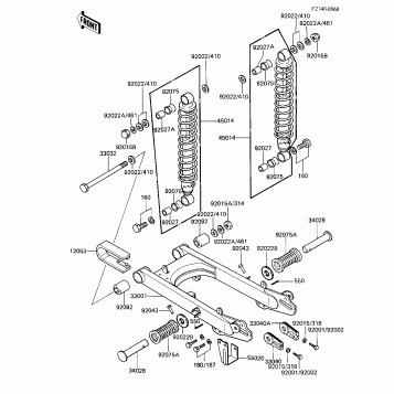 SWING ARM/SHOCK ABSORBERS