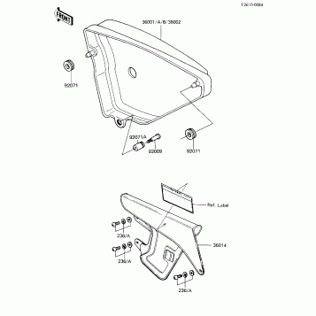 SIDE COVER/CHAIN COVER