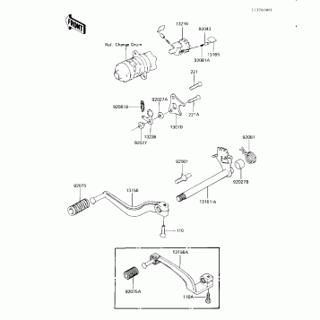 GEAR CHANGE MECHANISM