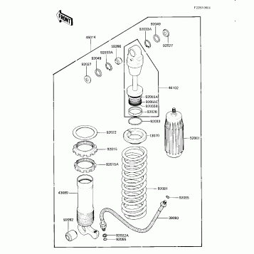 SHOCK ABSORBER (KX125-B1)