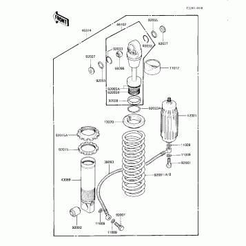 SHOCK ABSORBER (KX125-B2)