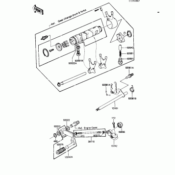 GEAR CHANGE MECHANISM