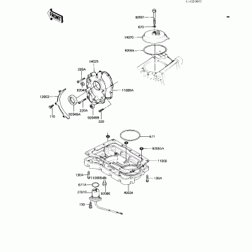BREATHER COVER/OIL PAN