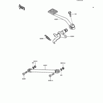 BRAKE PEDAL/TORQUE LINK