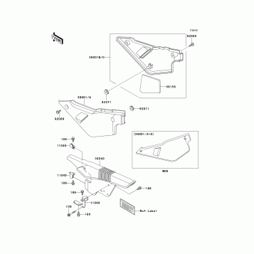 Side Covers/Chain Cover