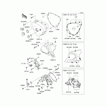 Left Engine Cover(s)