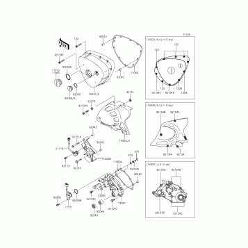 Left Engine Cover(s)