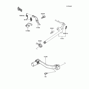 Gear Change Mechanism
