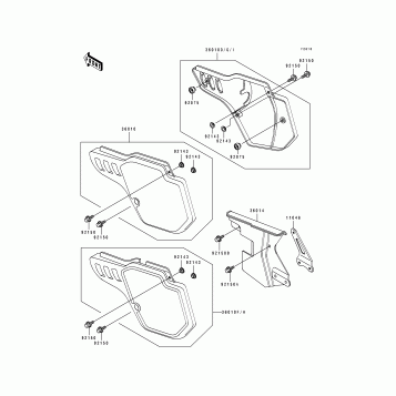 Side Cover/Chain Case