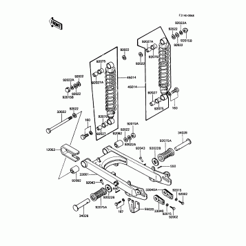Swing Arm/Shock Absorber