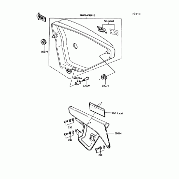 Side Cover/Chain Case