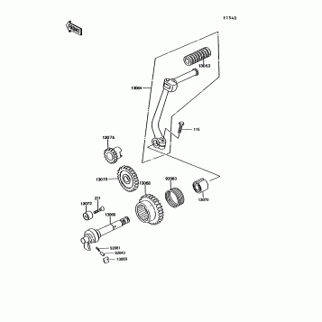 Kickstarter Mechanism